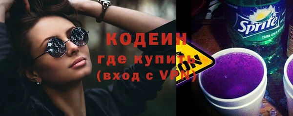jwh Верхнеуральск