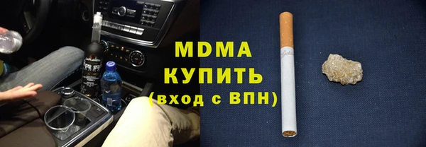 меф Верея