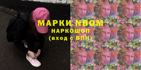 jwh Верхнеуральск