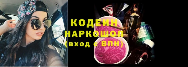 меф Верея