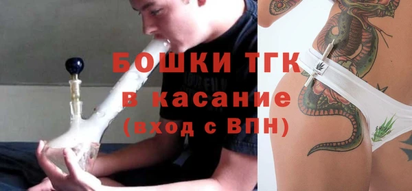 дмт Волосово