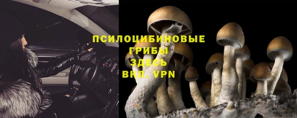 меф Верея