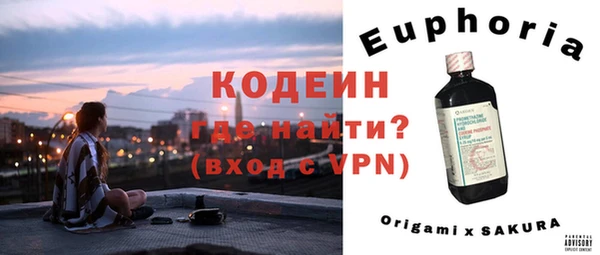 кокаин колумбия Протвино