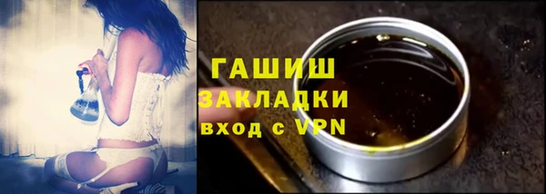jwh Верхнеуральск