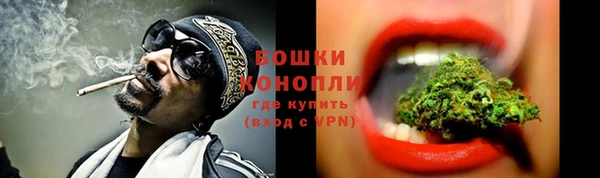 меф Верея