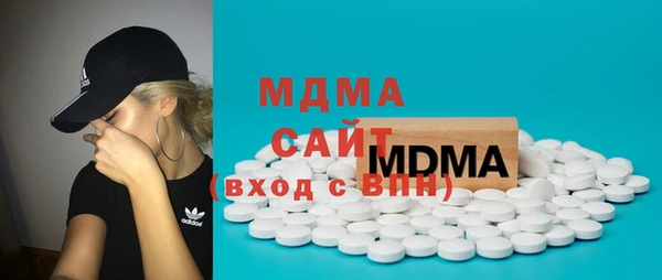 дмт Верхний Тагил