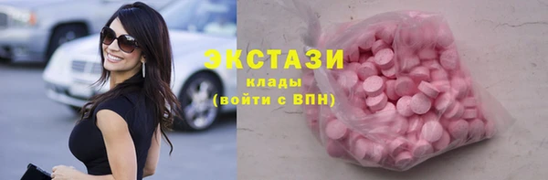 таблы Пролетарск
