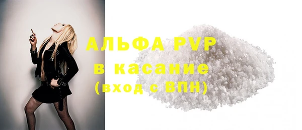 jwh Верхнеуральск