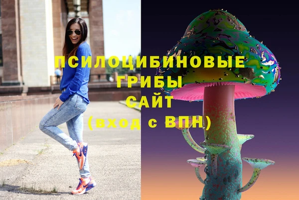 меф Верея