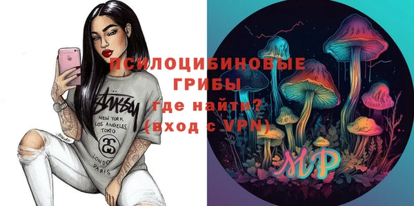 jwh Верхнеуральск