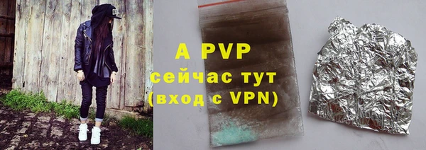 меф Верея
