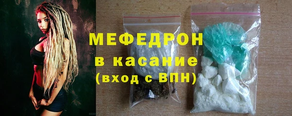 jwh Верхнеуральск
