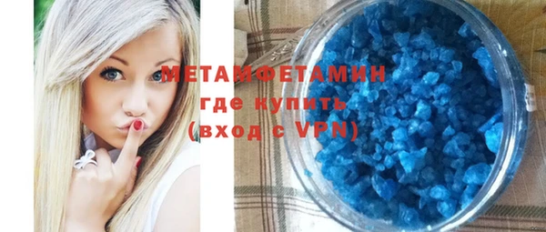 jwh Верхнеуральск