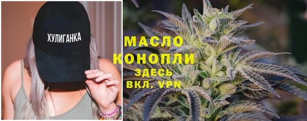 jwh Верхнеуральск