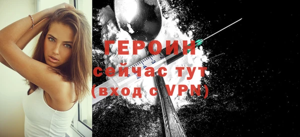 дмт Волосово