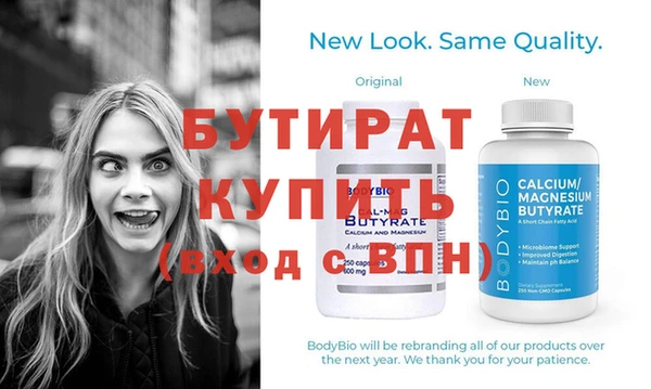 дмт Волосово