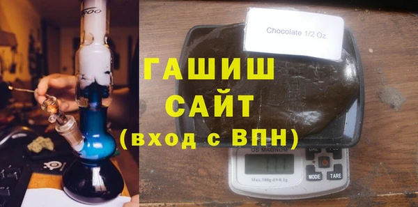 меф Верея