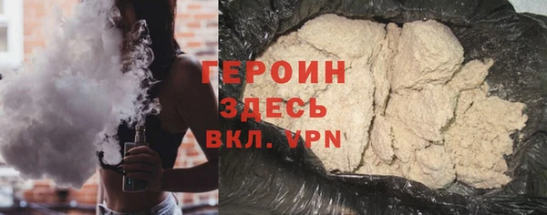 дмт Верхний Тагил