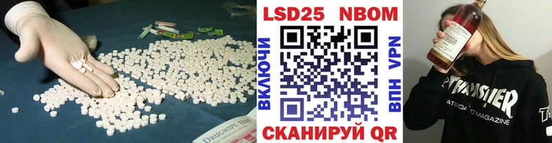 mega ONION  Высоковск  Лсд 25 экстази ecstasy  дарнет шоп 